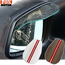 2X Puerta de coche Retrovisor lateral espejo de ala lluvia Visor de nieve guardia tiempo escudo sombra de sol cubierta retrovisor Universal accesorios