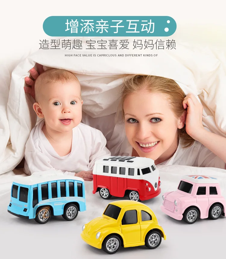 8PCS Q-version Cartoon Return Small Alloy Taxis Police toy car Ambulance School Bus Toys