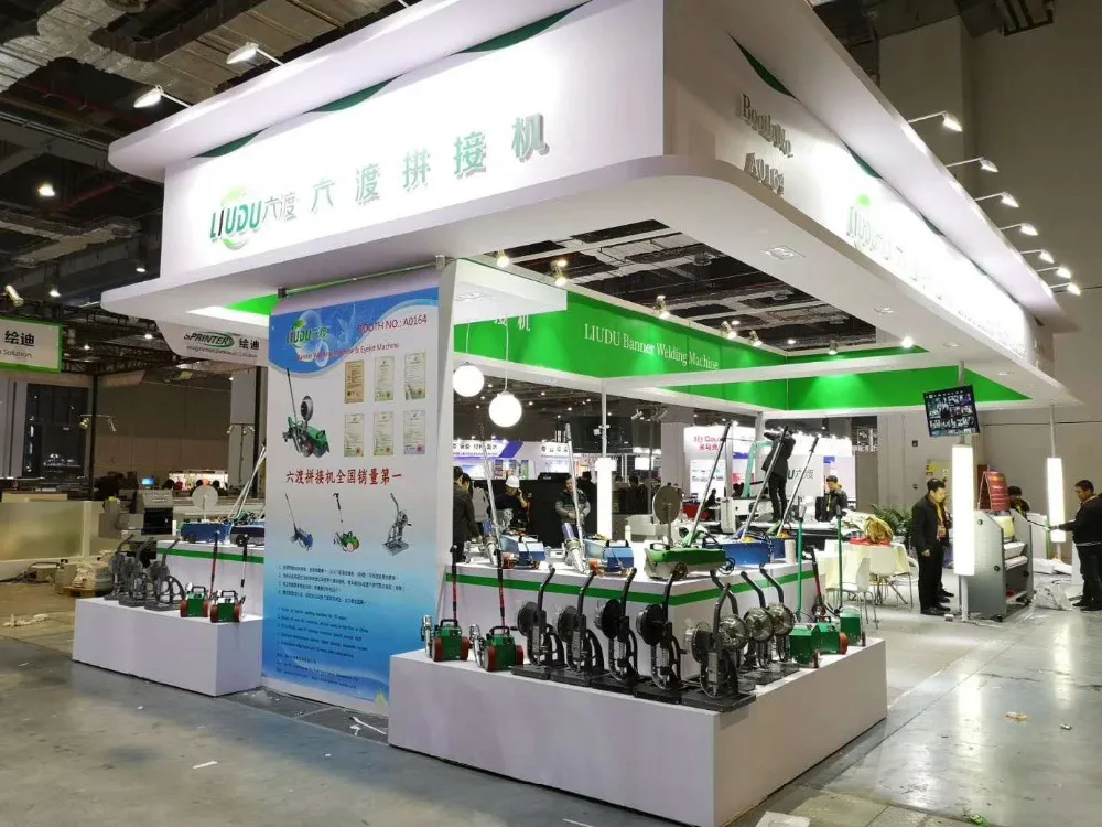 BANNER WELDING MACHINE (10)