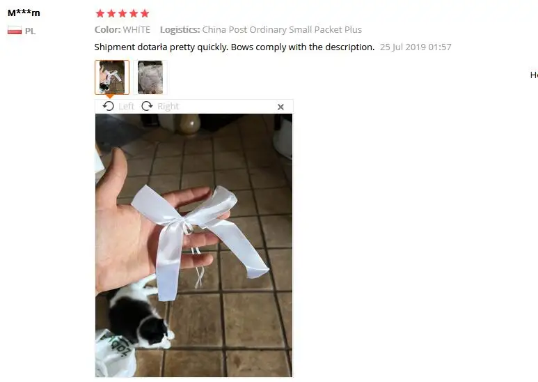 QQ截图20191226155618