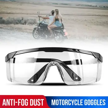

Safety Goggles Glasses Foldable Motorcycle Goggles Windproof Anti-Saliva PC Full Transmission Safe for Waterproof UV Protective