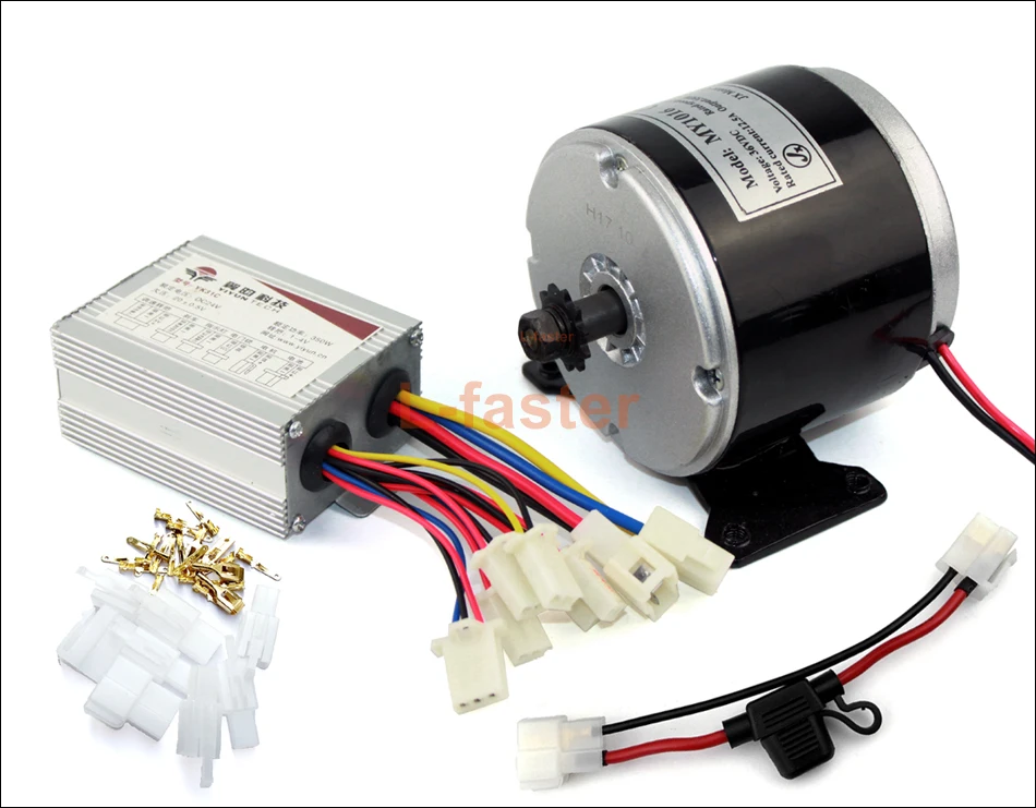 350W 25H motor kit2 -1-950