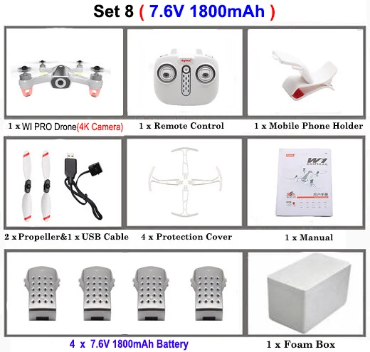 Set8 SYMA W1 PRO gps 5G WiFi FPV с 4K регулируемой камерой, умный Радиоуправляемый Дрон, Квадрокоптер RTF, высокая скорость, Wi-Fi, оптическое позиционирование потока - Цвет: Set8
