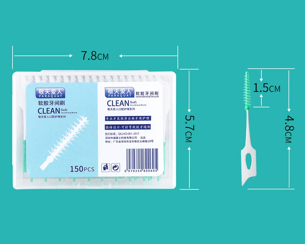 150 шт одноразовые мягкие силиконовые межзубные щетки для чистки зубов, зубные палочки для гигиены полости рта, уход за полостью рта, зуб