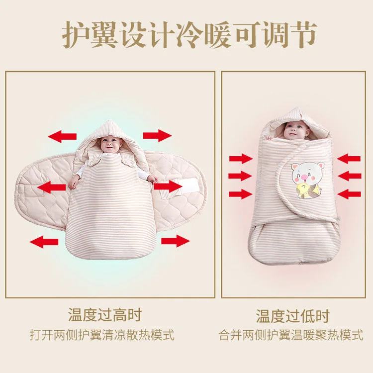 Многофункциональный Детский спальный мешок для малышей, зимний хлопковый теплый спальный мешок для малышей, простой стиль
