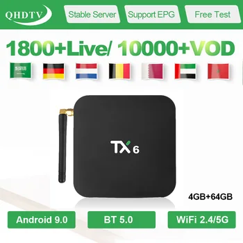 

IPTV Netherlands Arabic Algeria Qatar QHDTV TX6 Android 9.0 4K Belgium Arabic Morocco Germany IPTV Subscription No App Include