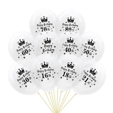 

10pcs Number Crown Birthday Latex Balloons Happy 16 18 21 30 40 50 60th Birthday Party Decorations Adult Party Balloon Supplies