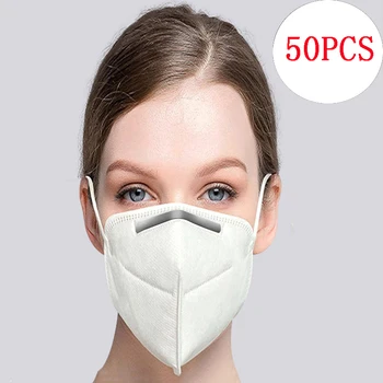 

50 pcs protective Masks Disposable 4 Laye Filter Safety Face Masks Ear-worn Breathable nose Cover Protect Non-woven Mouth Maskse