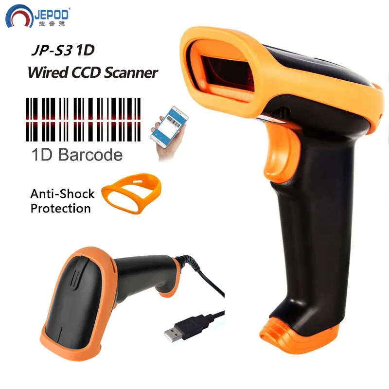 S3 wireless 1D CCD JP-S5 беспроводной/проводной 1D сканер штрих-кода 2,4 г 30 м лазерный считыватель штрих-кодов портативный ручной для склада POS системы с запасами - Цвет: S3 wireless 1D CCD