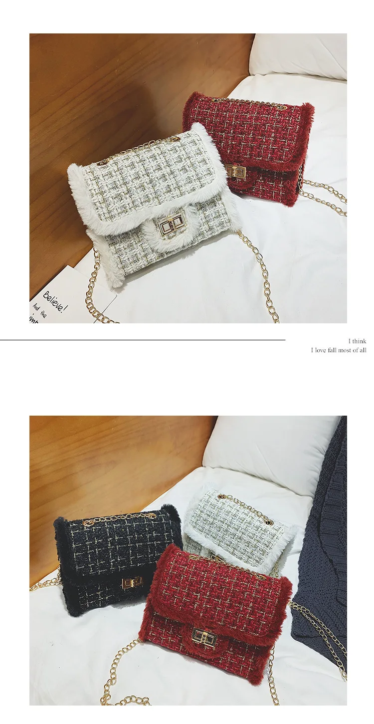 wool bag  (17)