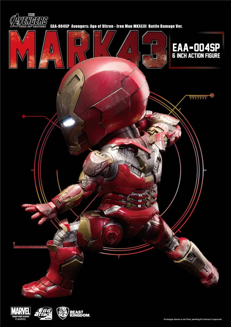 Beast Kingdom Ironman MK43 EAA-024 Коллекционная фигурка