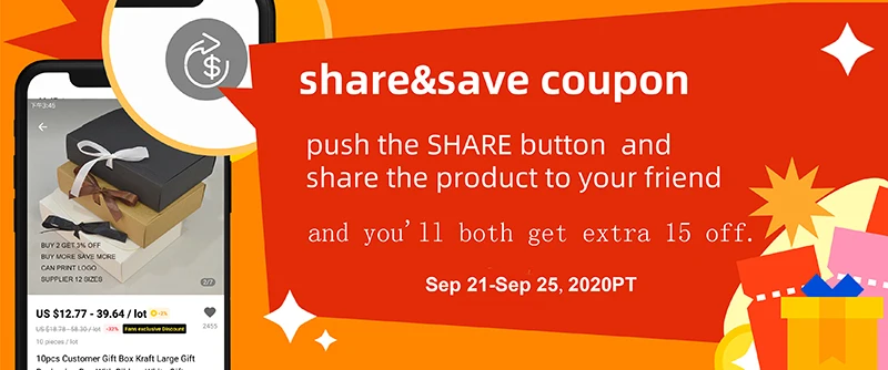 828 人拉人老店推广-9月21-9月25