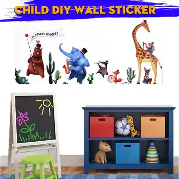 

Cartoon Lovely Animals DIY Vinyl Wall Stickers Kids Room Gift Home Decoration Art Decals 3D Wallpaper