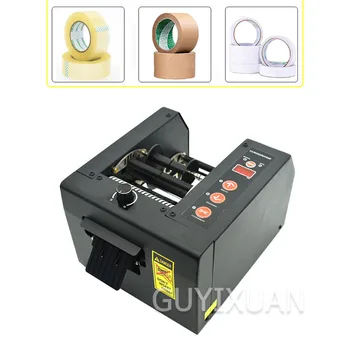 

High-performance portable automatic tape machine film machine protective film tape cutting machine durable tape machine