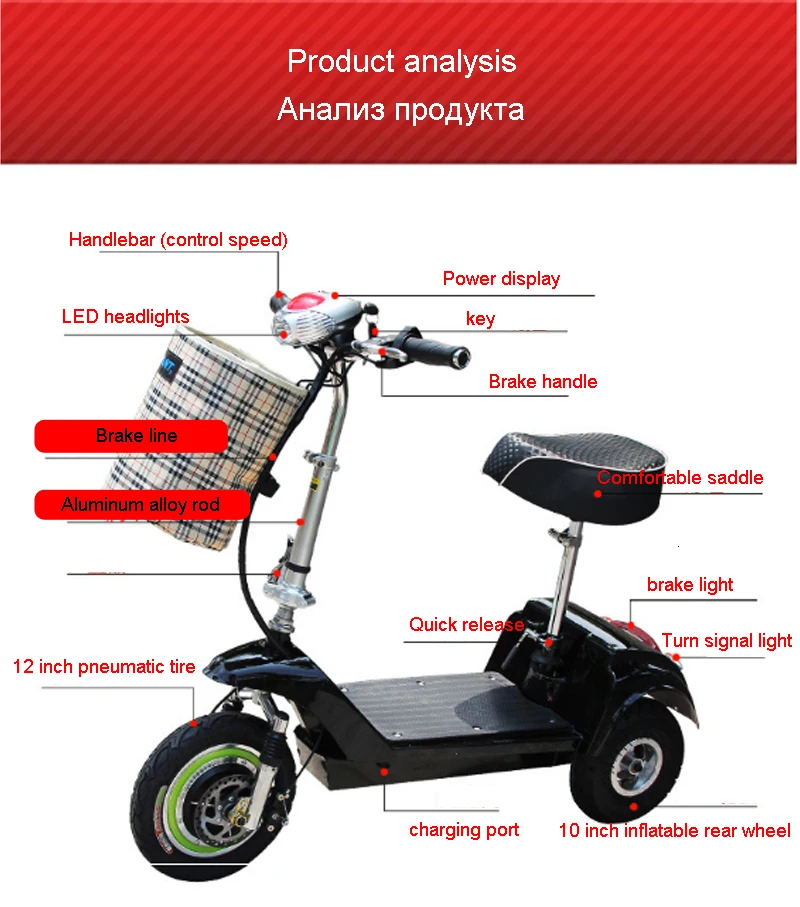 Electric bike outdoor mini 3 wheel electric bicycle collapsible portable adult e bike factory direct e bicycle