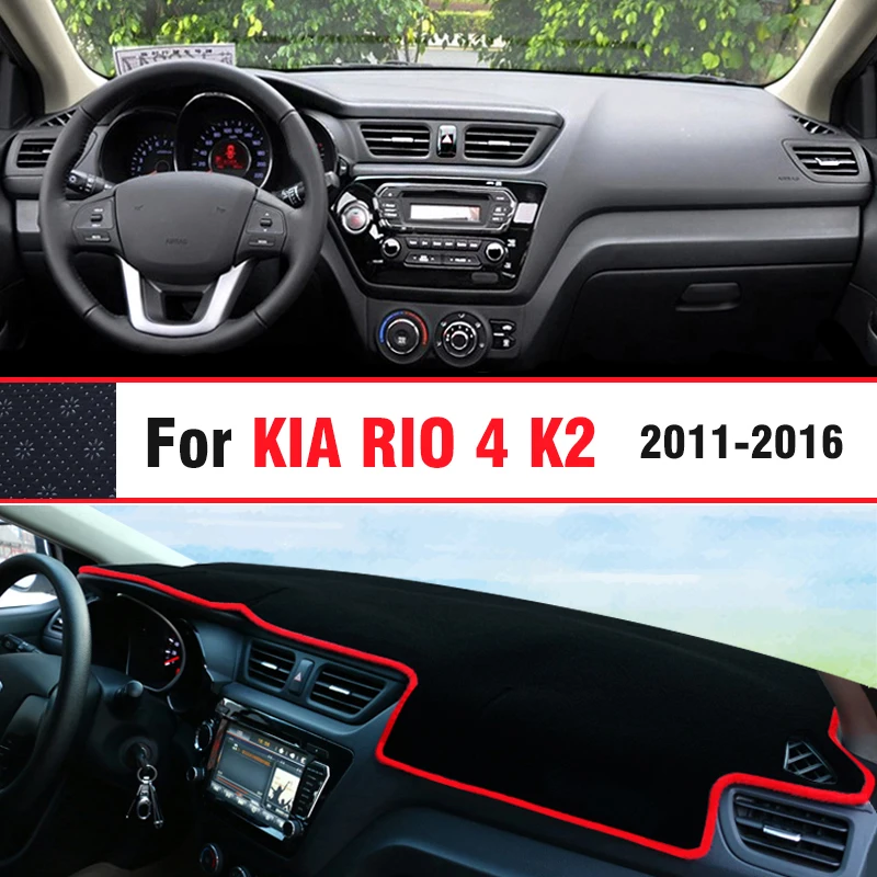 Для Kia Rio 4 K2 2011 2012 2013 приборной панели крышка Накладка защитный ковер автомобиля укладки Accesso