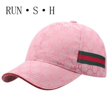 Европейская Женская летняя модная шляпа, солнцезащитный козырек с узором, бейсболка для улицы, для отдыха, путешествий, шляпа от солнца, дизайнерская шляпа от солнца