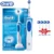 Oral B Электрическая Зубная Щетка 2D Роторная Вибрация Чистая Зарядка Зубная Щетка Перекрестное Действие Щетина Уход За Полостью Рта 4 Подарочные Головки Щеток Бесплатно