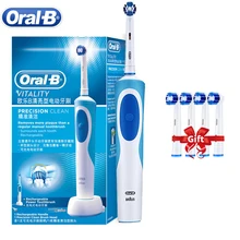 Oral b escova de dentes elétrica 2d vibração rotativa limpo carregamento escova de dentes cruz ação cerda oral care 4 presente cabeças escova livre