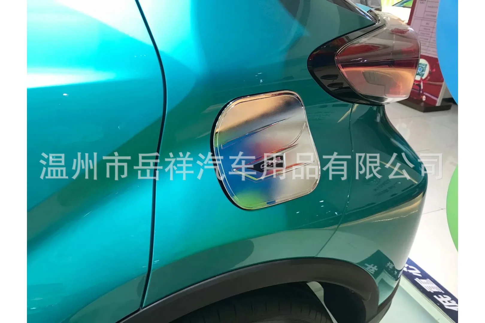 Kia K3 пластиковая Гальваническая крышка топливного бака маркировка Kia K3 ABS пластиковая Гальваническая только Модифицированная крышка топливного бака