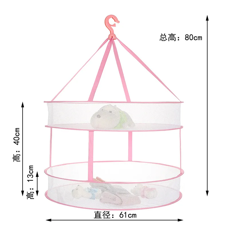 3 цвета Новая мода висячая сушильная сетка для свитера полиэфирная сушильная стойка Однослойная/двухслойная 4 стиля сетчатая сушильная стойка - Цвет: Pink 4