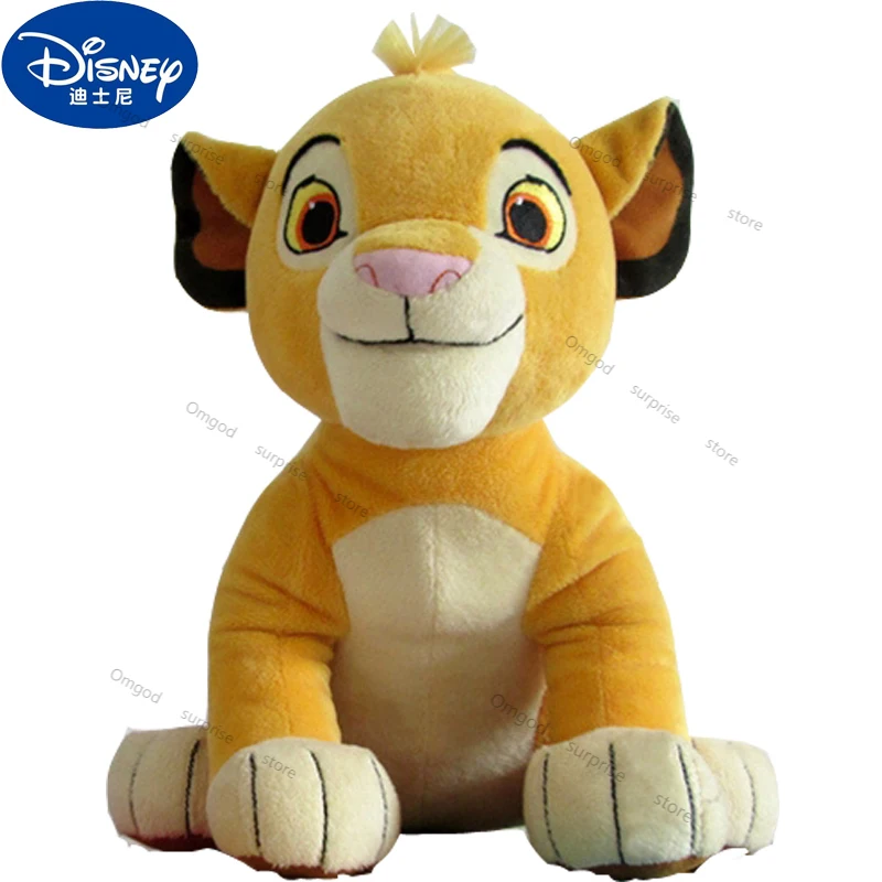 Cuddly Stuffed Toy with Sound Disney Lion King Simba Cute Soft Toys Plush 