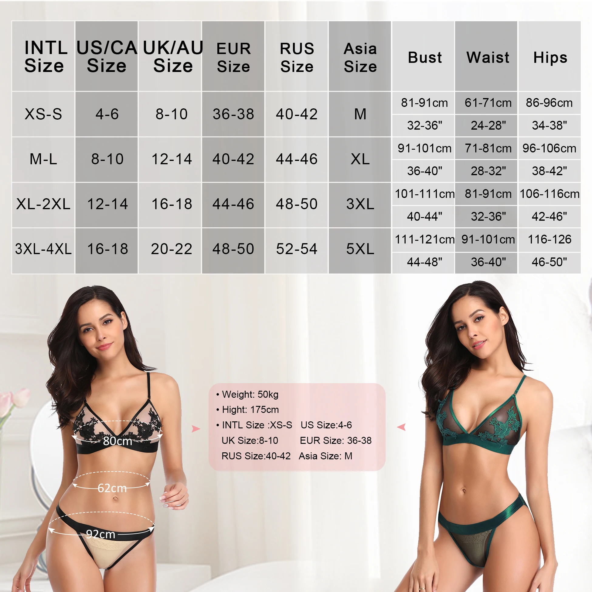 Women's Transparent Underwear Lingerie Set – Bennys Beauty World