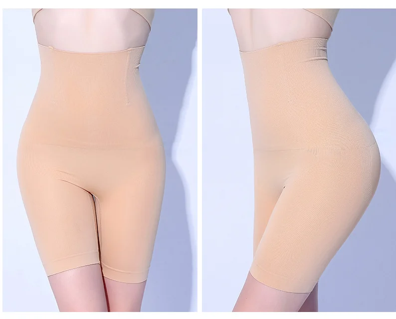 Women Tummy Belly Shorts Control Underwear