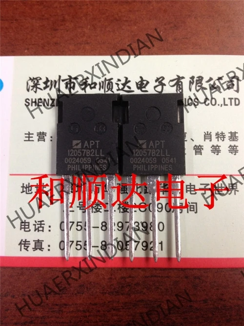 20 шт./лот APT12057B2LL TO-247