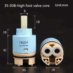 Enhanced Ceramic Faucet Cartridge for Kitchen and Bath Fixtures (5)
