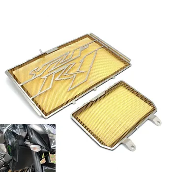 

Radiator Protective Cover Guards for Yamaha YZFR1 YZF-R1 YZF R1 R1S R1M 2015 2016 2017 2018 Radiator Grille Cover Protecter