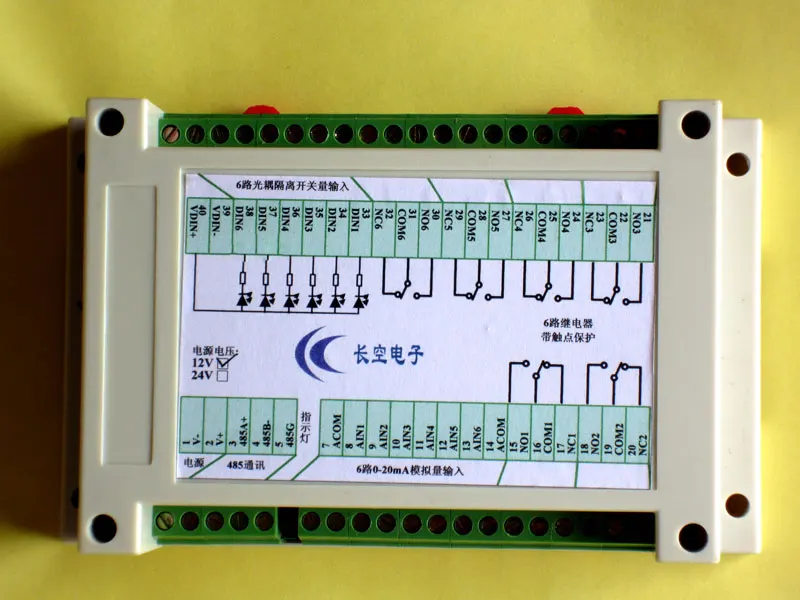 

RS485 коллекционная карточка CK06660RA 6 в 6 из 6 аналоговые 0-10В новые оригинальные импортные Компоненты