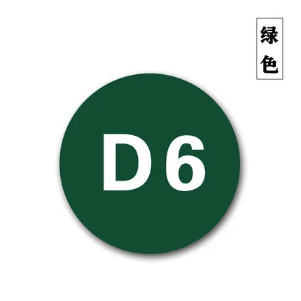 6 1 sheet30cmx100cm flex PU теплопередача Винил Гибкая высокая эластичность железа на HTV пленка DIY - Цвет: 6