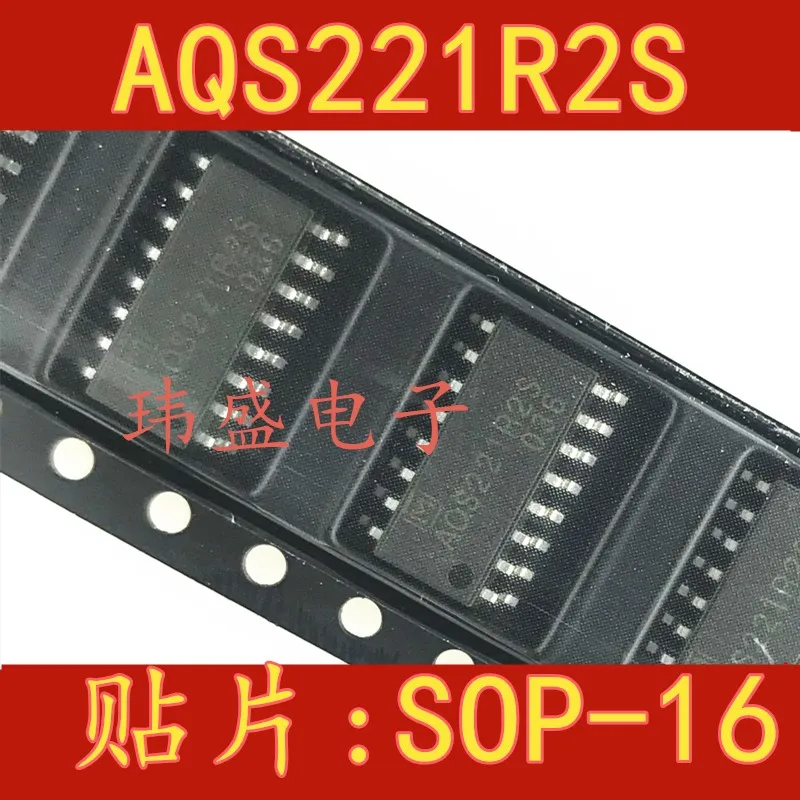 10 шт. AQS221R2 AQS221R2S SOP16