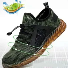 Высокая мода, 1 пара, унисекс, мягкие дышащие, устойчивые к ногам, со стальным носком, ботинки, рабочие, уличные, защитные кроссовки