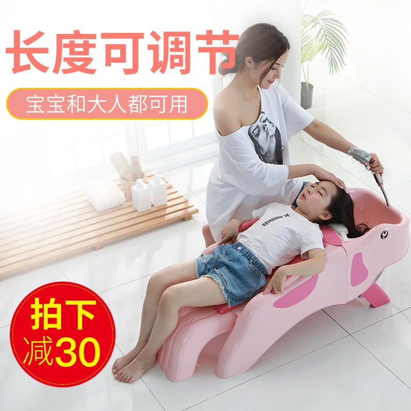 Растягивающееся складное детское кресло для шампуня детское взрослое использование шампуневых кроватей шампунь артефакт