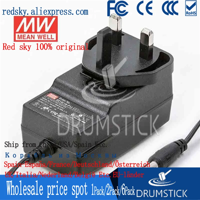 Meanwell GE18I24-P1J 24V 0.75A meanwell GE18I 18W Interchangeable сменный промышленный адаптер | Обустройство