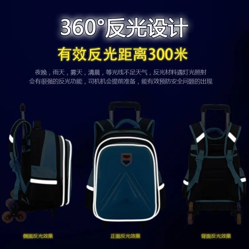 

Hand BOY'S Three-Wheeled Trolley Bag Young STUDENT'S 1-3-4-5-6 Grade Boy Dragging Type with Wheels Slidable