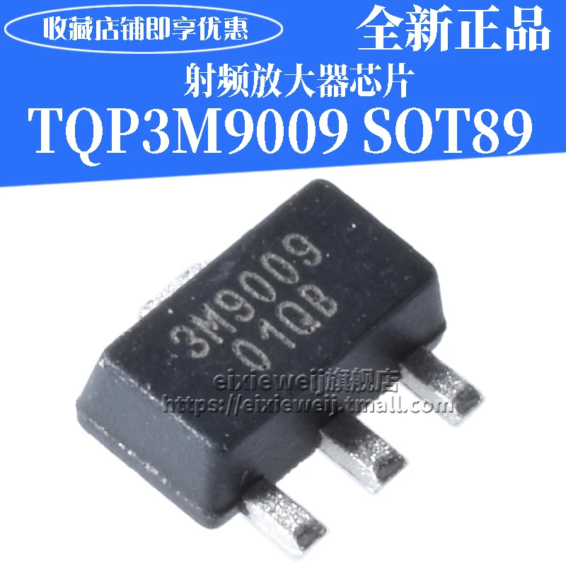 50 шт. IC TQP3M9009 SOT89
