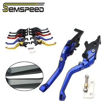 

SEMSPEED CNC Motorcycle Adjustable XMAX logo 3D Rhombus Parking Folding Brake Clutch Levers For YAMAHA XMAX300 125 250 2015-2020
