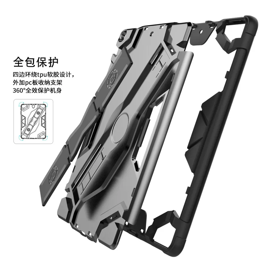 Чехол для нового iPad 9,7 /5th/6th Gen Funda Tablet Back жесткий армированный чехол TPU+ сверхмощный гибридный прочный Чехол в KickStand