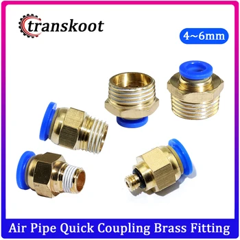 

Air Pneumatic 8mm 6mm 4mm 10mm Hose Tube 1/4"BSPT 1/2" 1/8" 3/8" M5 Male Thread Air Pipe Connector Quick Coupling Brass Fitting