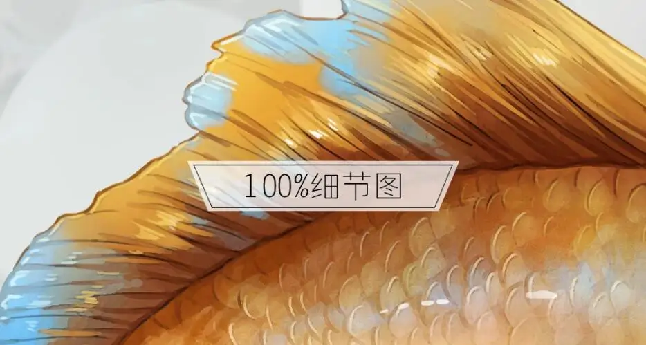 QQ截图20200911162012