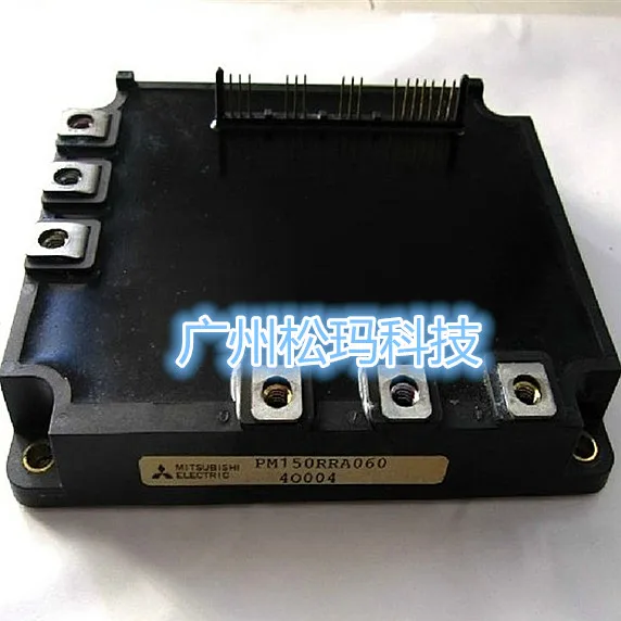 

Intelligent module PM150RRA060 150A 600V to ensure quality--SMKJ