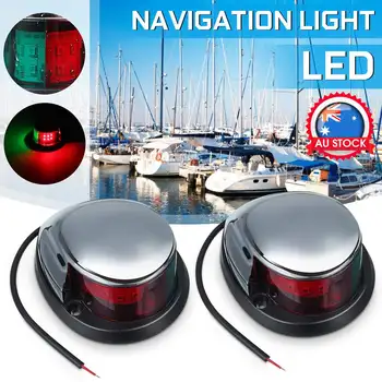 

1/2PCS Stainless Steel+ABS Red Green Navigation Light Boat Marine Indicator Spot Light Marine Boat Accessory Boat Yacht Sailing