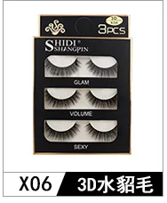 Shidi Prime 10-Pack Лотос фарфоровая пластина натуральные длинные ресницы 3D имитация норки накладные ресницы