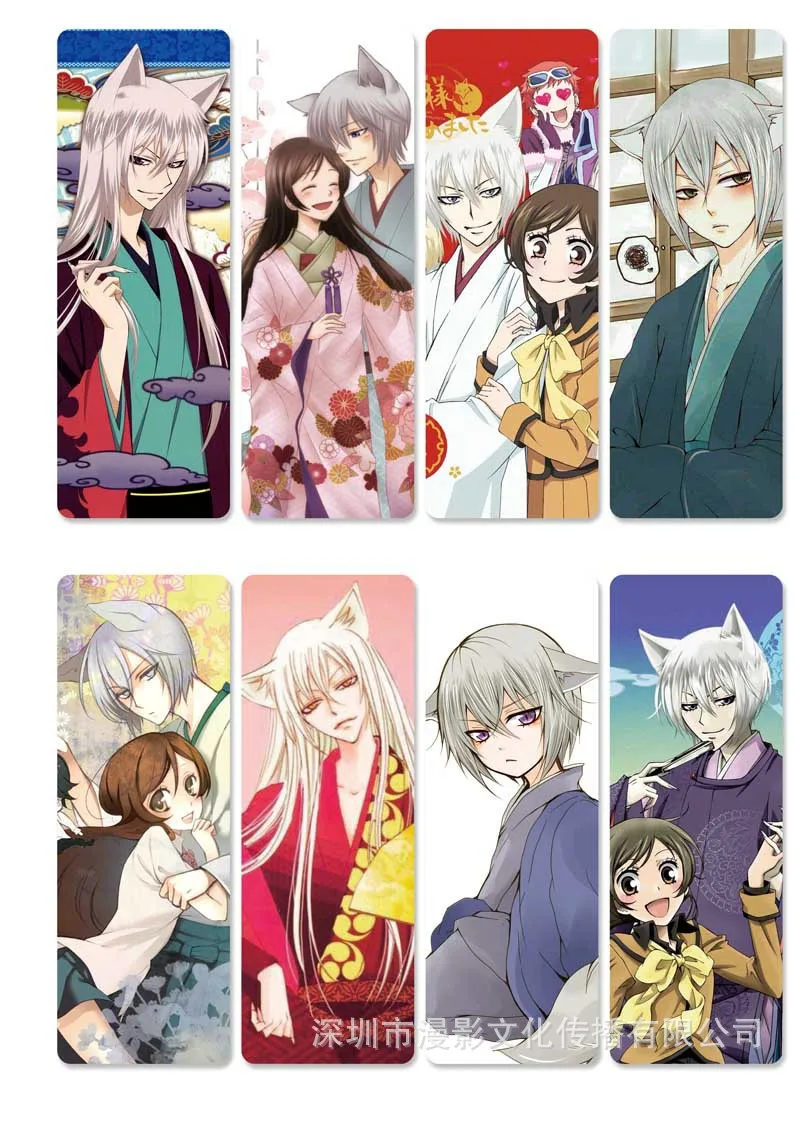 10 компл./лот Kamisama Love Kamisama Kiss закладки для книг Momozono Нанами книжная Обложка из ПВХ mark офисные школьные принадлежности подарок