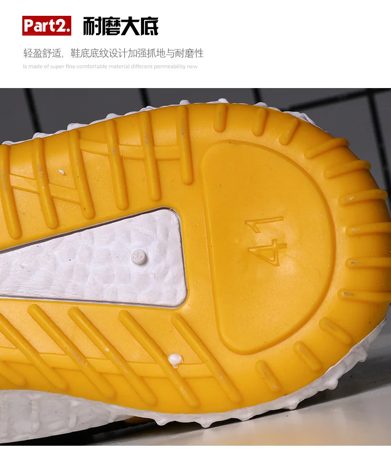 13268144649_1159837612