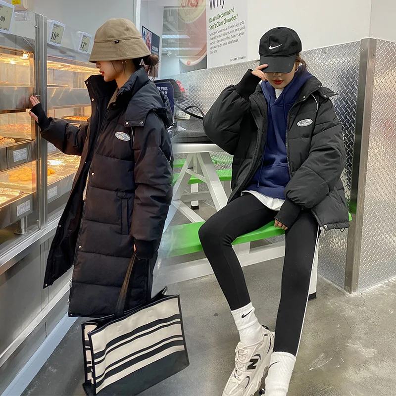 Рисунок 2 - Зимняя одежда для женщин