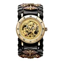BROWN WATCH